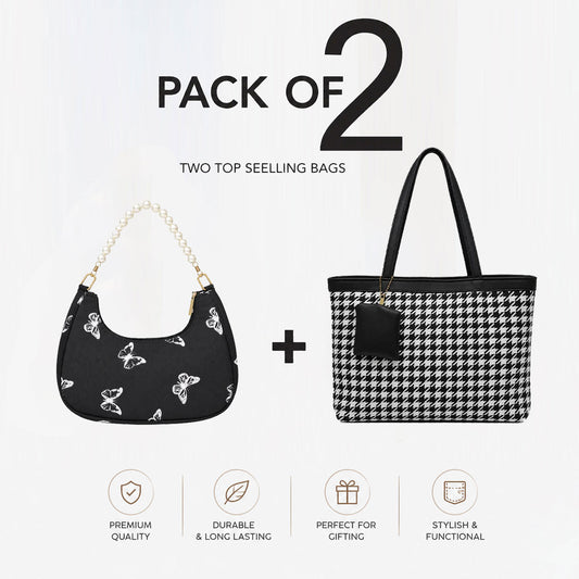 Pack of 2 Deal 21